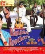 Banana Brothers 2003 song download